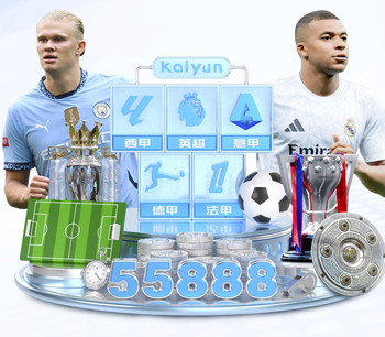 英超俱乐部近一年经纪人佣金支出：切尔西超6500万镑第1