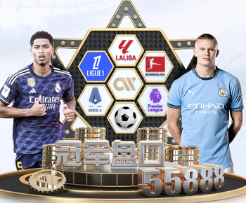 梁靖崑两战两负无缘澳门乒乓球世界杯淘汰赛，奥恰洛夫出线