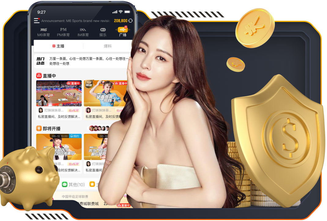 开拓者新老板：我们现在的位置，并未达到球队可以企及的高度