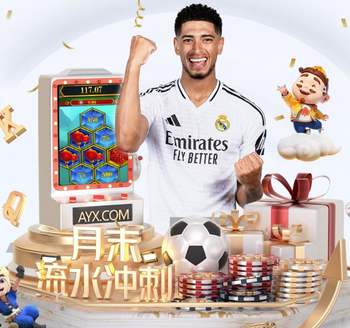 卡塞米罗：我永远都会是曼联的球迷；梅努是曼联的现在和未来