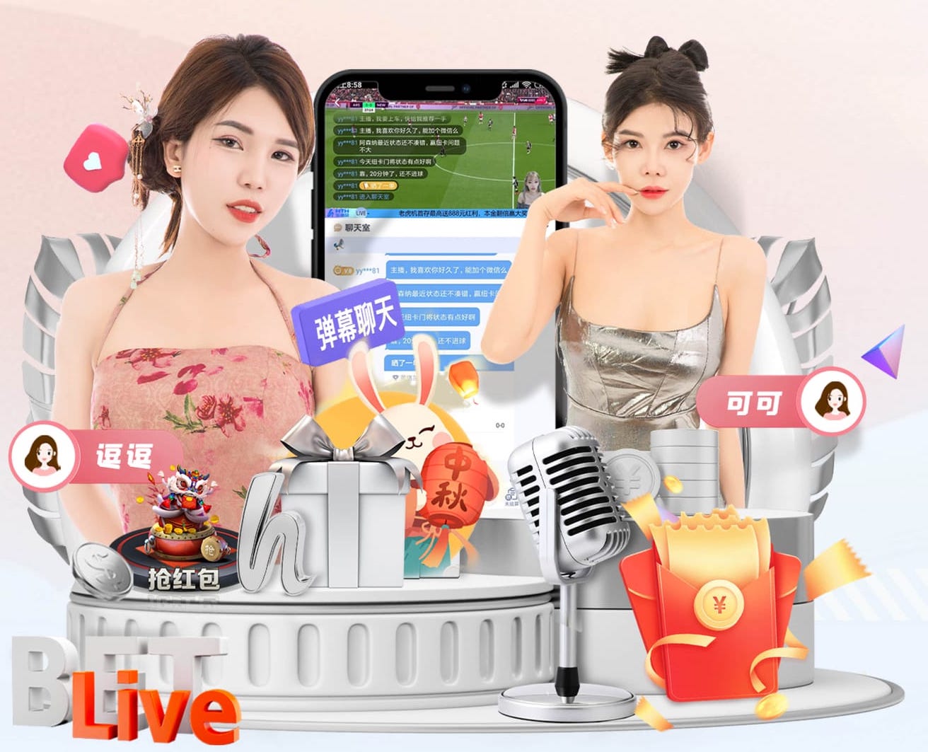 傲视群雄，法国队2018年之后首次重返FIFA国家队排名榜首