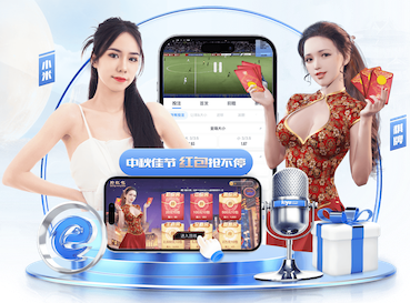 意甲第31轮裁判：索扎吹国米vs罗马，多维里吹那不勒斯vs米兰