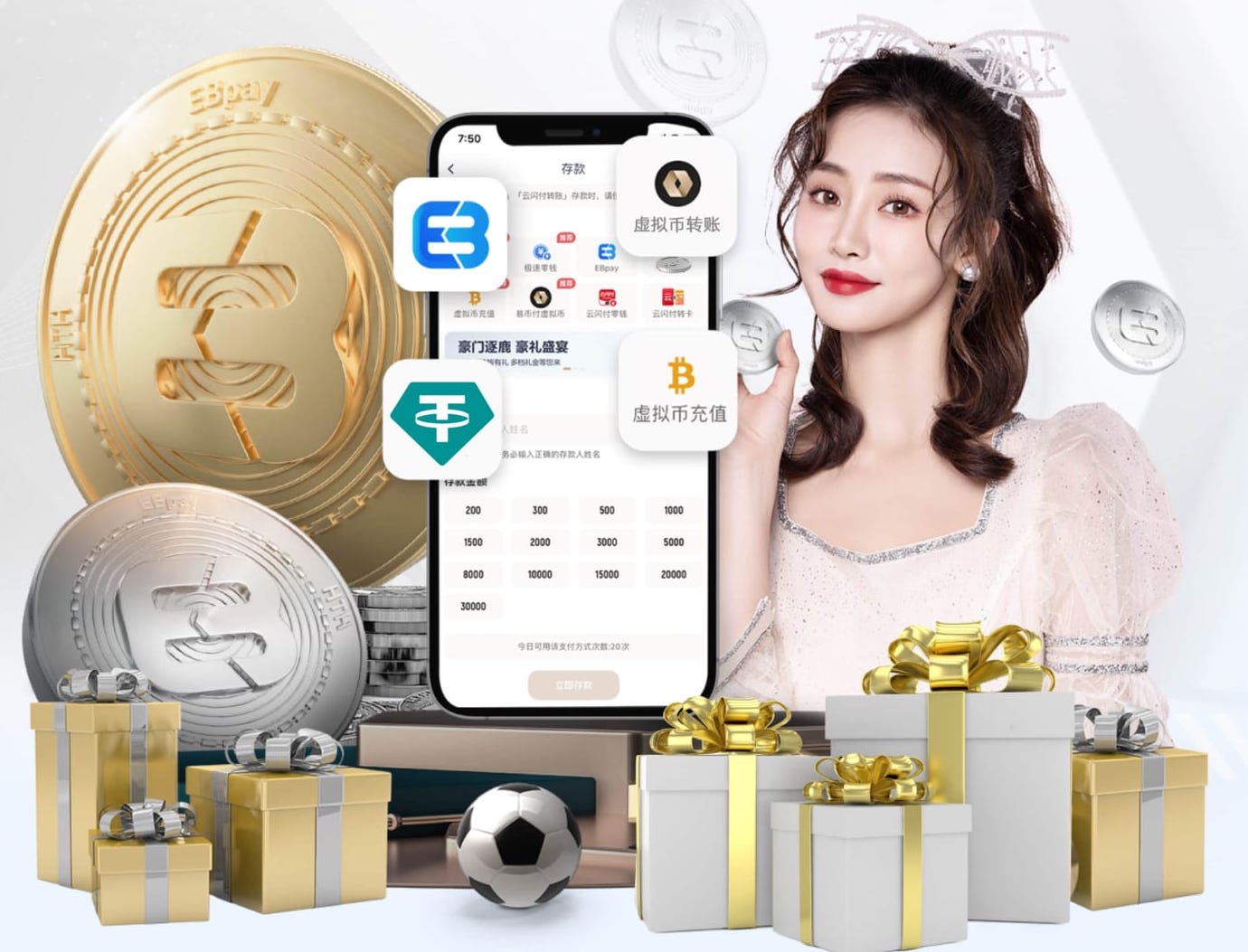 哲凯赖斯两场比赛4球，瑞典时隔多年重返世界杯