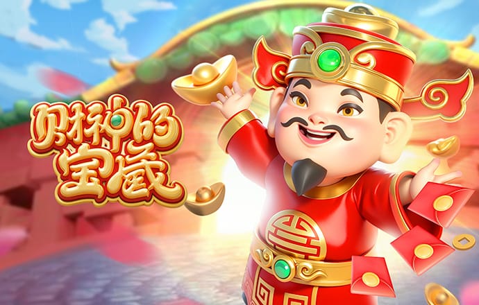 阿斯：马竞认为尼古拉斯3200万欧买断费过高，想与尤文再商议